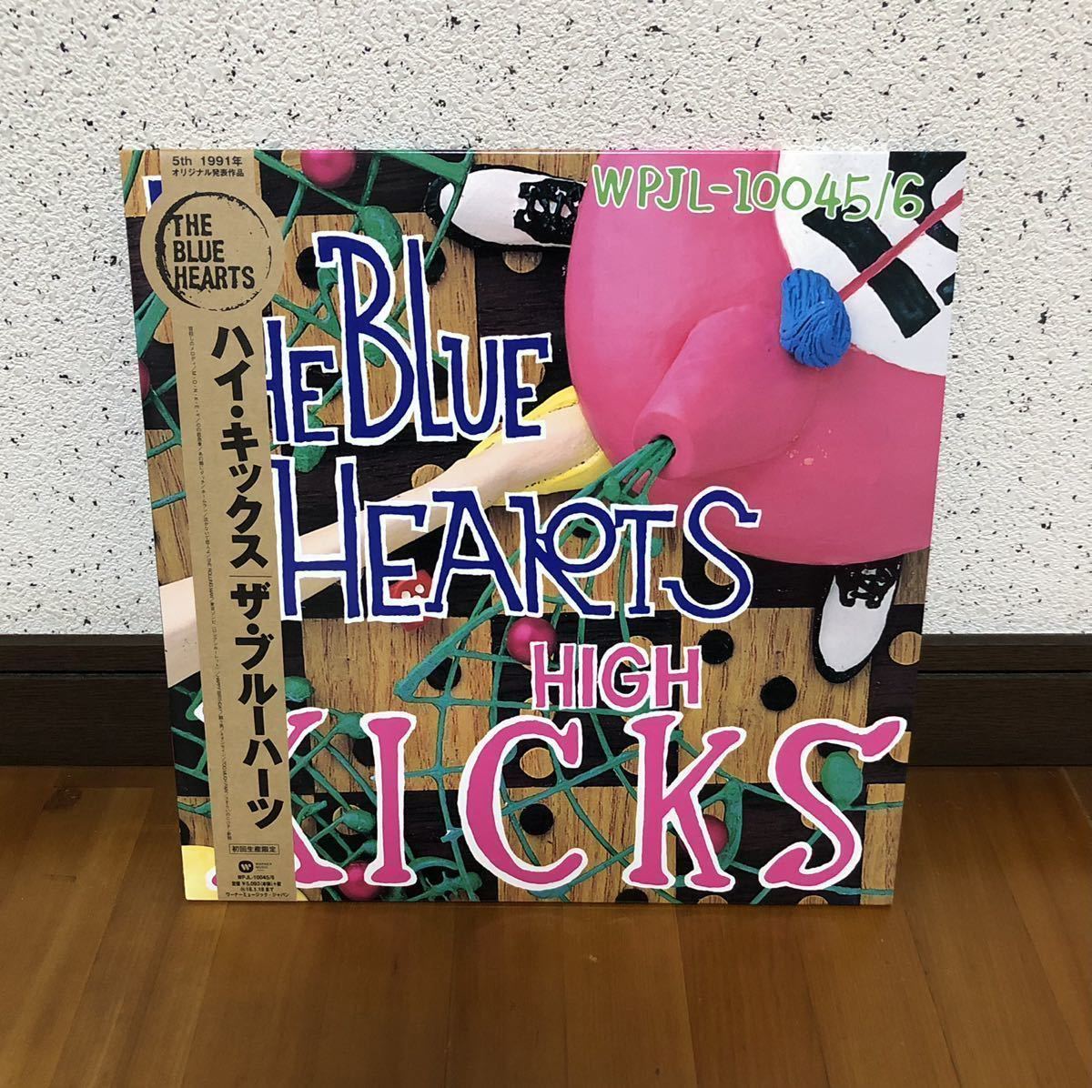 THE BLUE HEARTS ザ・ブルーハーツ KICKS ハイ・キックス レコード2枚 