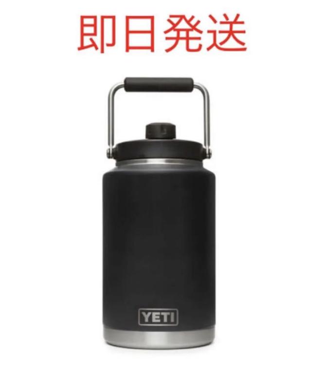 YETI イエティ ランブラー ジャグ ワンガロン3.6L 新品 即日発送 イエティ ランブラー ワンガロンジャグ YETI 3.6L ブラック