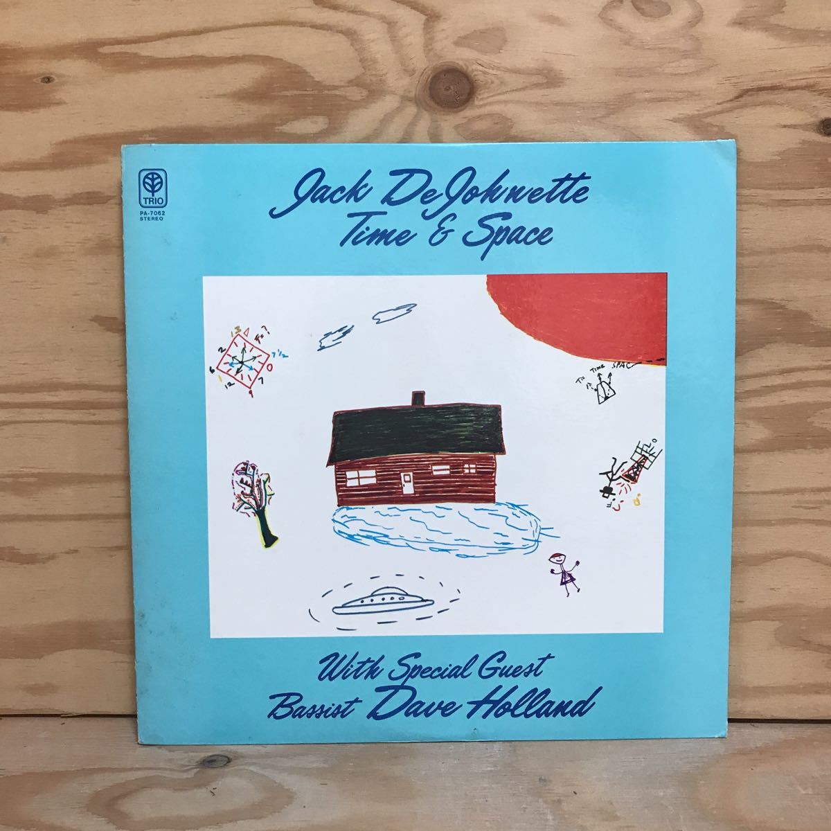 ⁄ Jack - | Rose VHF — LP⁄CD Blues Kensington JACK RECORDS Rare