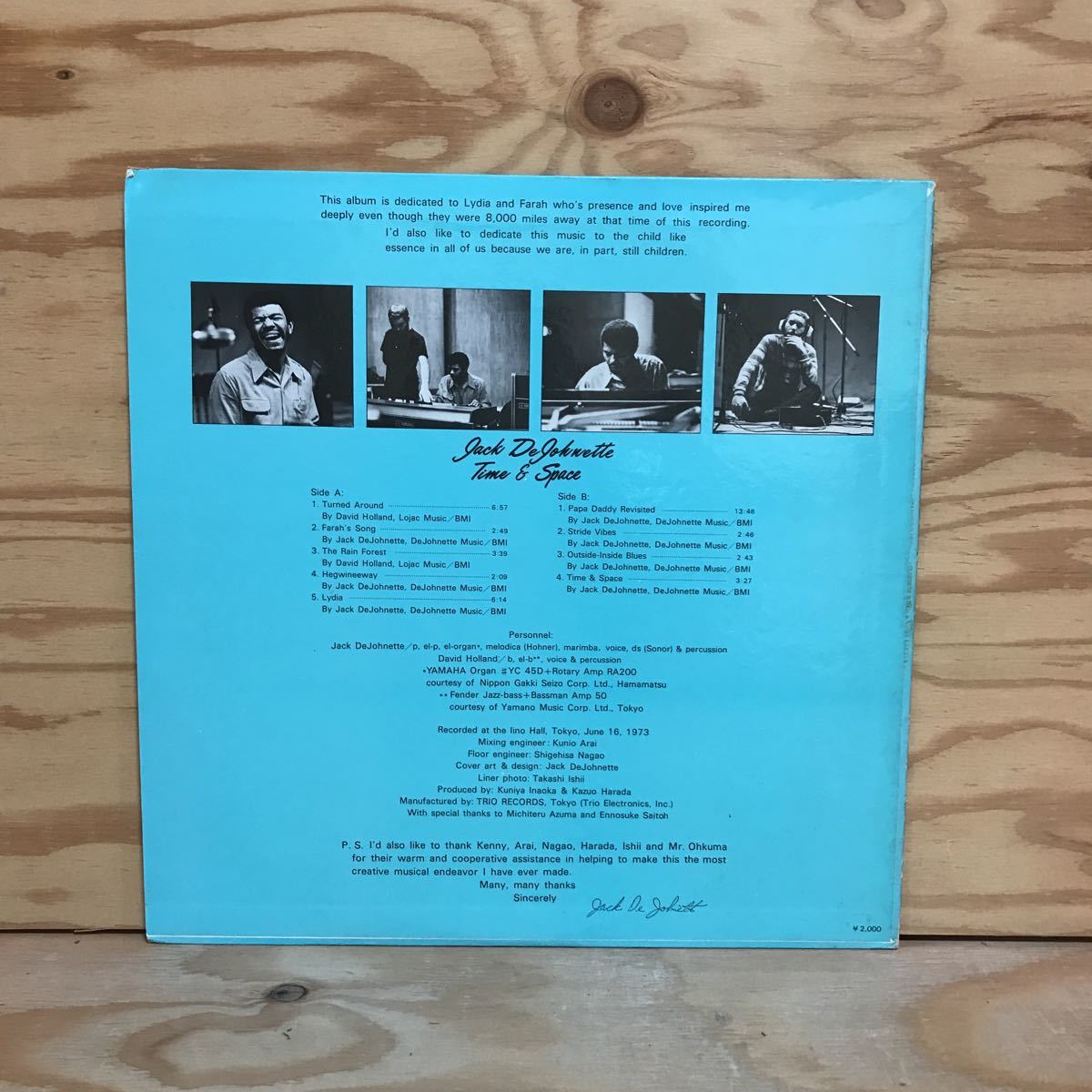 ⁄ Jack - | Rose VHF — LP⁄CD Blues Kensington JACK RECORDS Rare