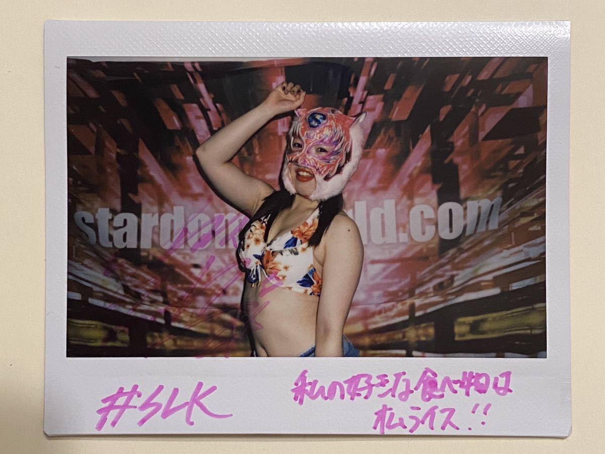 女子プロレス スターダム スターライト・キッド直筆サイン入りワイド