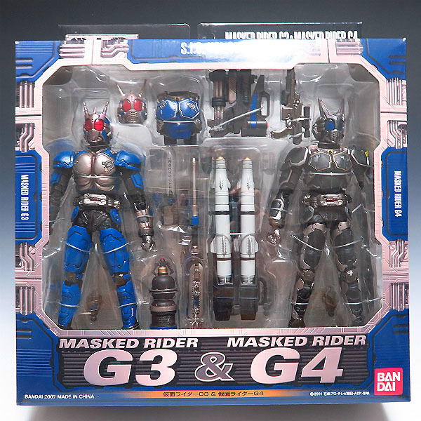 SIC 39 仮面ライダーG3＆仮面ライダーG4 未開封 仮面 & VOL.39 仮面ライダー S.I.C. 仮面ライダーG3 : 仮面