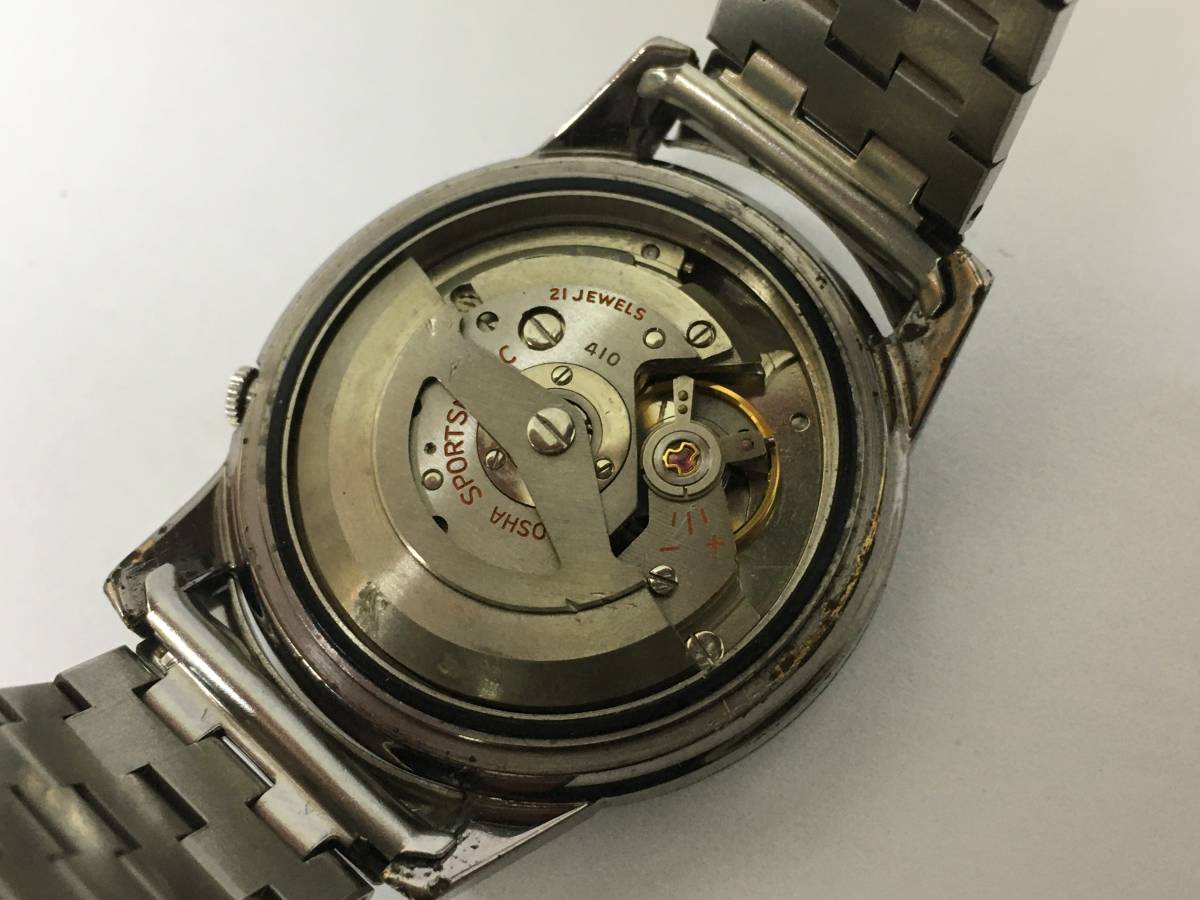 SEIKO セイコー 21石 0 スポーツマチック 自動巻き Sportsmatic 自動巻