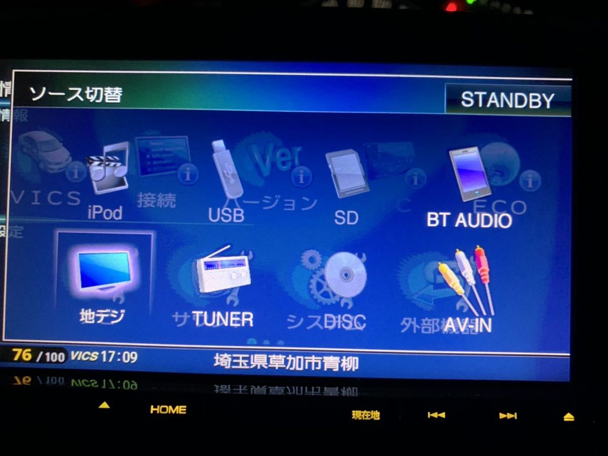 KENWOOD ケンウッド MDV-X702 KENWOOD MDV-X702 ケンウッド◇MDV-X702