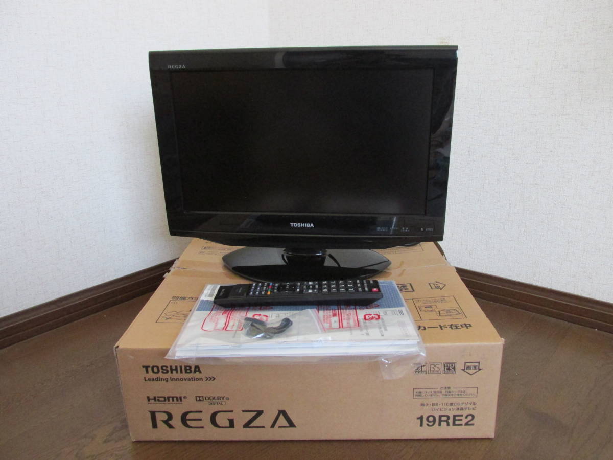 REGZA 19RE2 東芝 - 19インチ 液晶テレビ TOSHIBA 19型 19RE2[19インチ