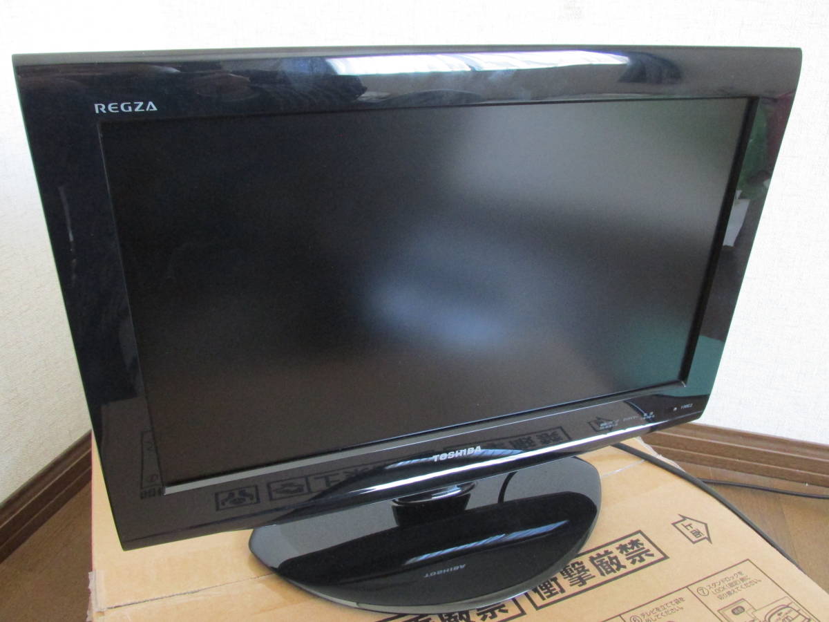 REGZA 19RE2 東芝 - 19インチ 液晶テレビ TOSHIBA 19型 19RE2[19インチ REGZA 19RE2 東芝 - 19インチ 液晶テレビ TOSHIBA 19型 19RE2[19インチ