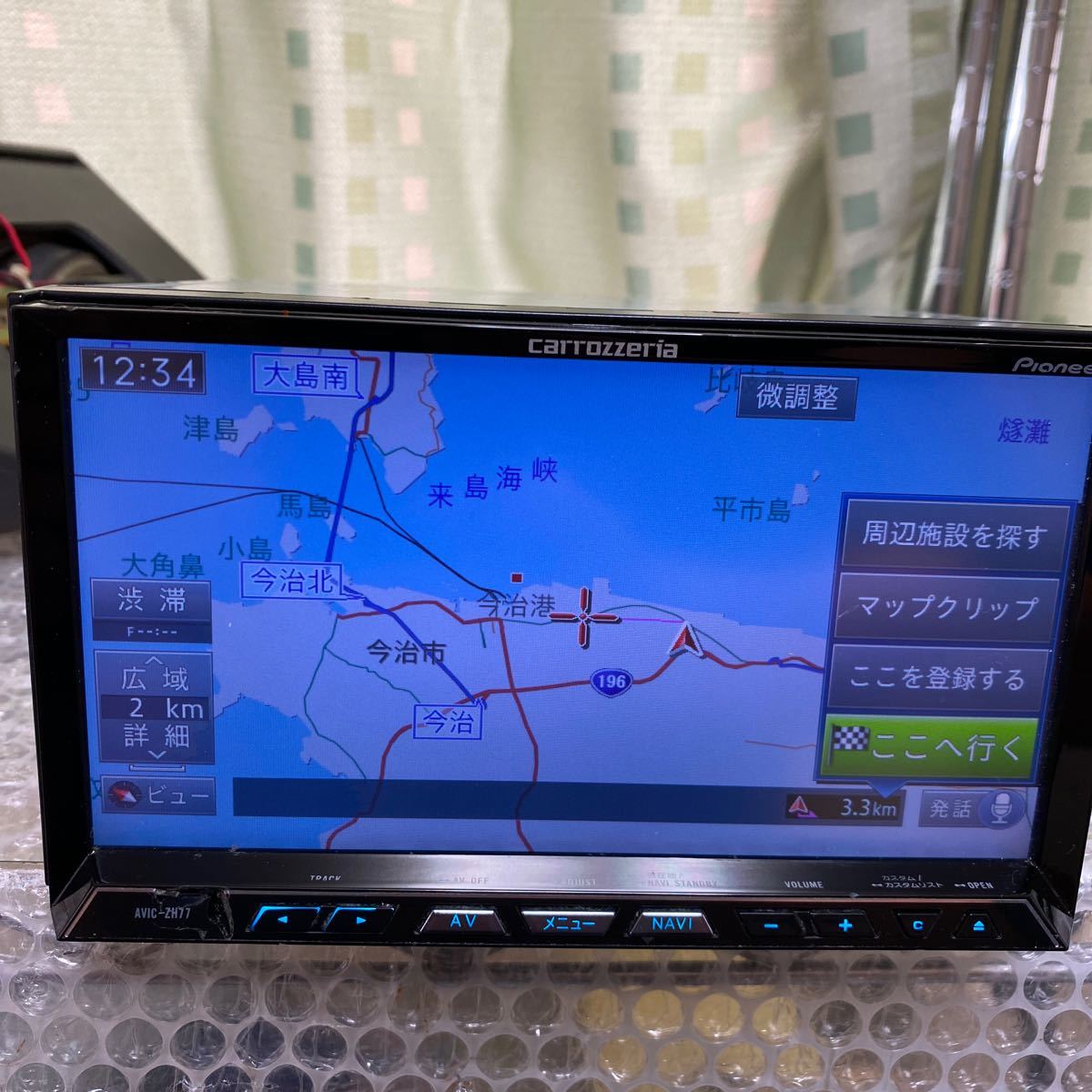 carrozzeria | AVIC-ZH77 パイオニア 7V型ワイドVGA地上 NAVI CYBER