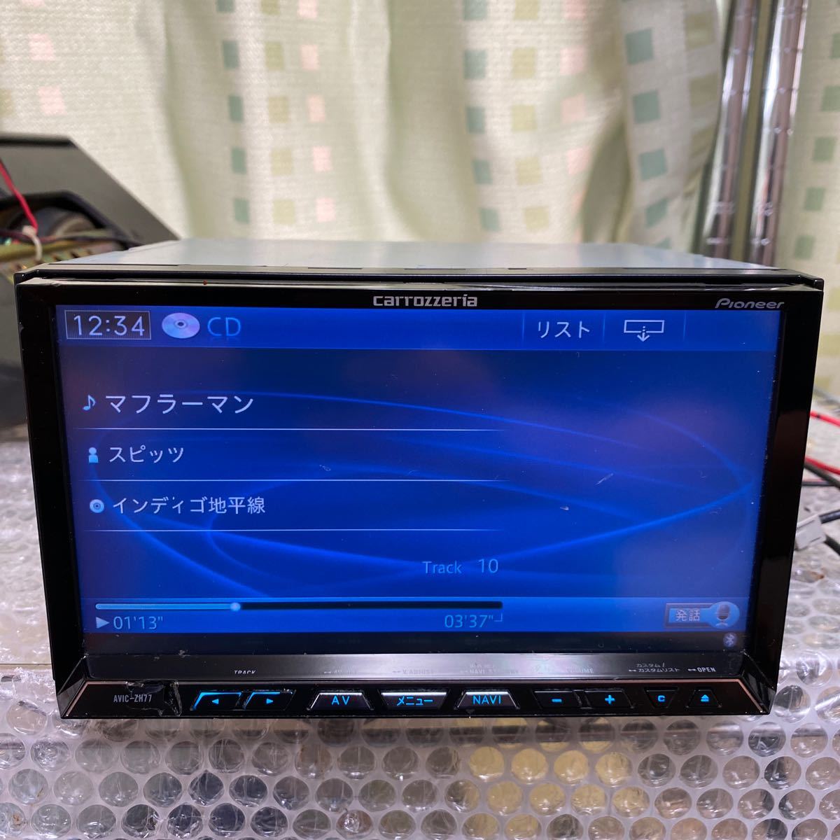 carrozzeria | AVIC-ZH77 パイオニア 7V型ワイドVGA地上 NAVI CYBER