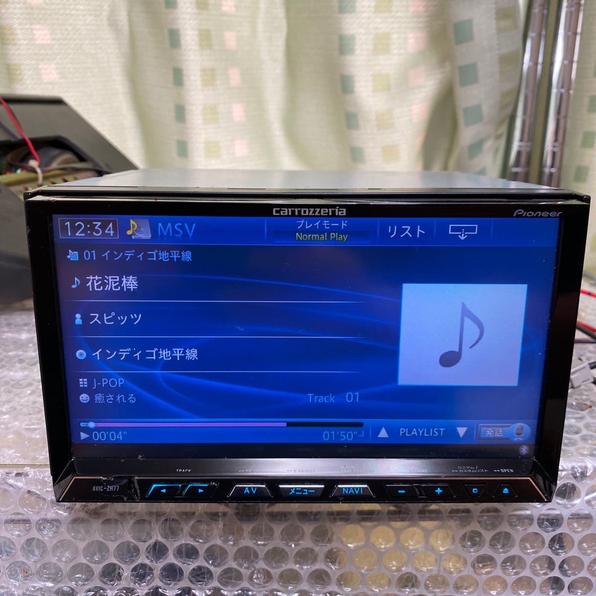 carrozzeria | AVIC-ZH77 パイオニア 7V型ワイドVGA地上 NAVI CYBER