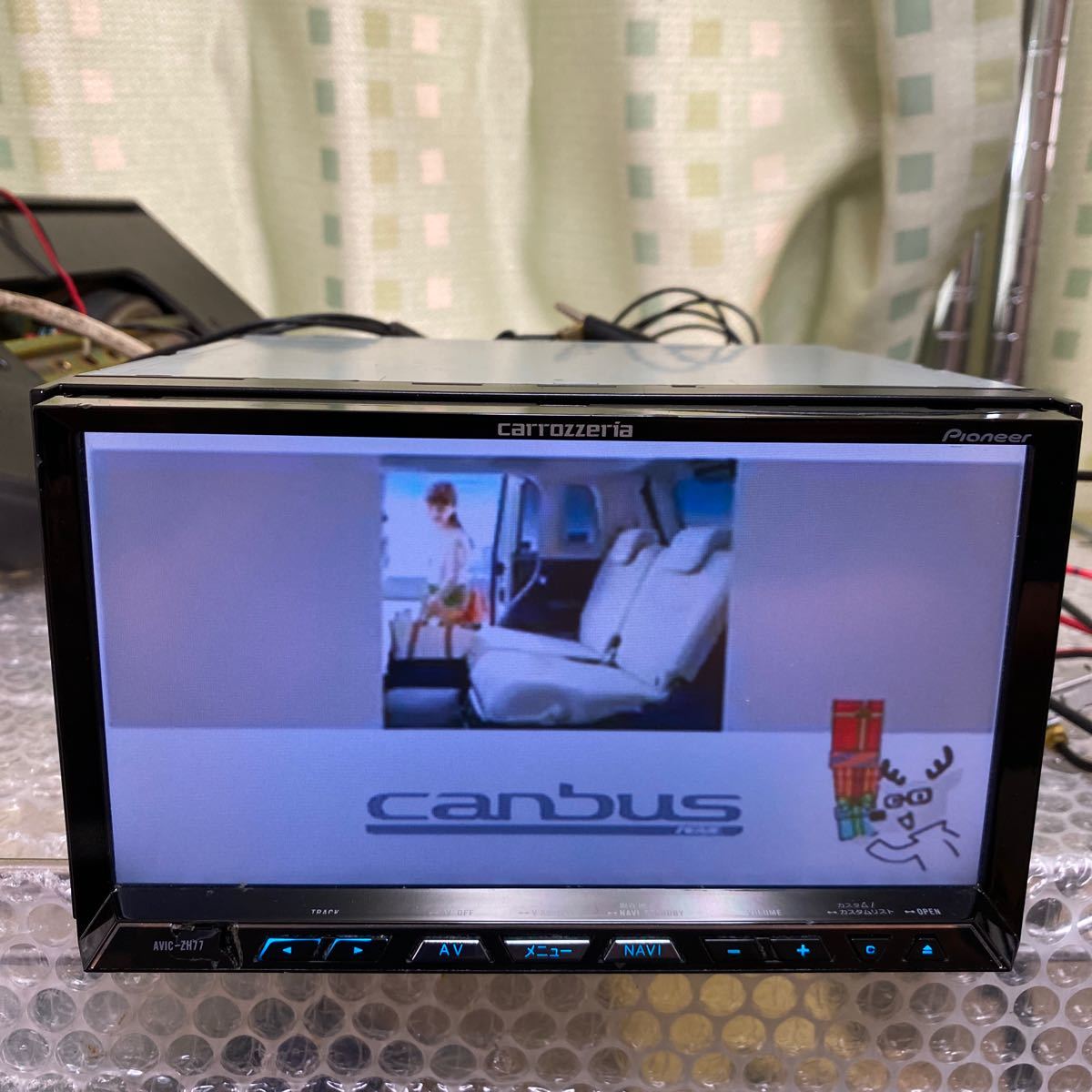 carrozzeria | AVIC-ZH77 パイオニア 7V型ワイドVGA地上 NAVI CYBER