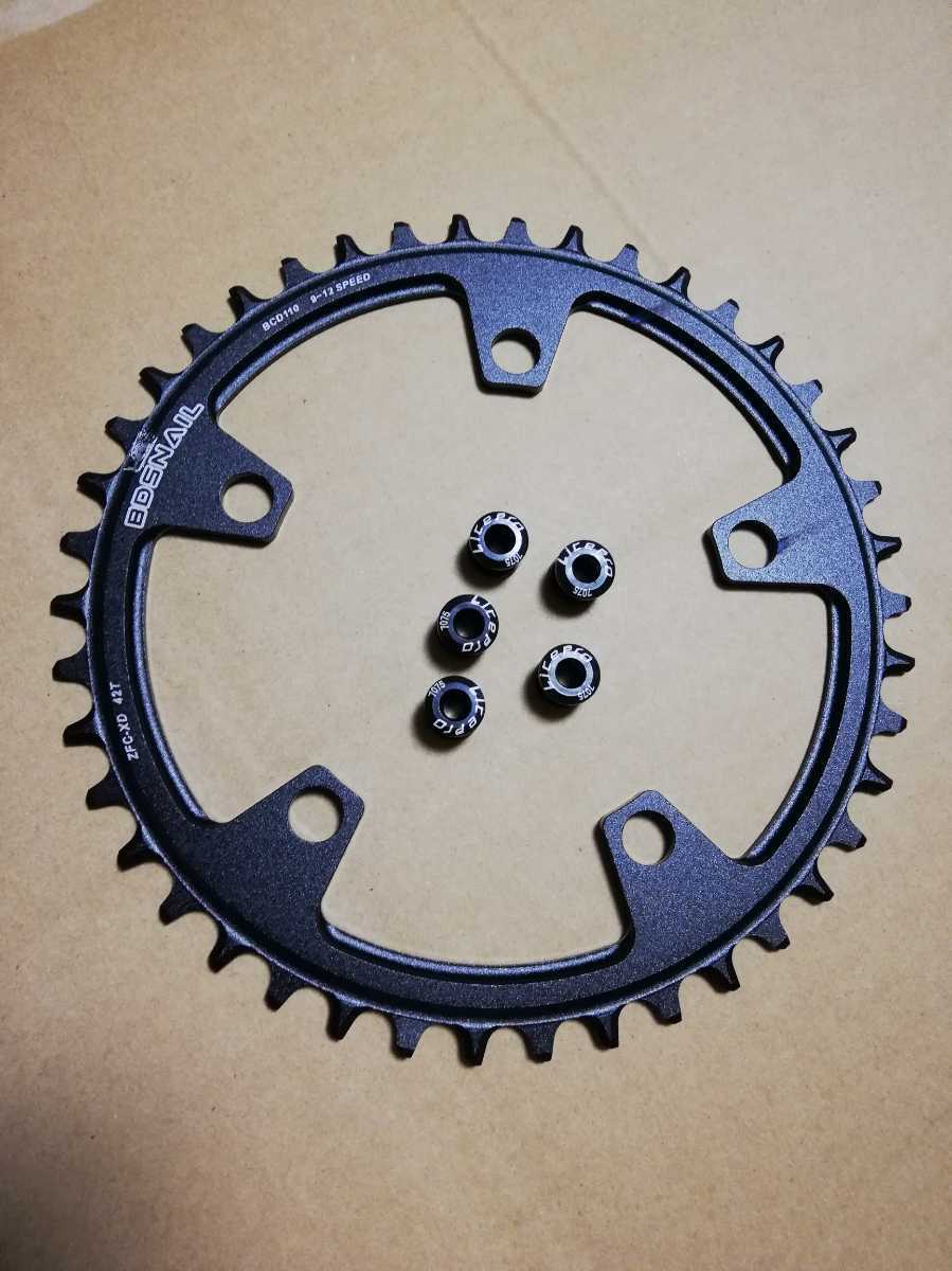 人気SALE，限定セール narrow wide チェーンリング PCD110 42t フロントシングル(チェーンリング)｜売買されたオークション情報、yahooの商品情報をアーカイブ公開 - オークファン チェーンリング