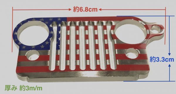 ジープ キーホルダー フロントグリル アメリカ国旗柄Jeep ラングラー チェロキー コマンダー コンパス ラングラー パトリオット レネゲード