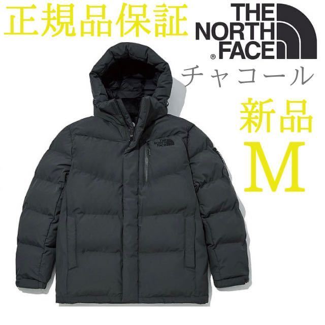 爆買い，送料無料 1円スタート 正規品保証 ノースフェイス THE NORTH FACE サイズ M EXPLORING ダウンジャケット チャコール(Mサイズ)｜売買されたオークション情報、yahooの商品情報をアーカイブ公開 - オークファン 男性用