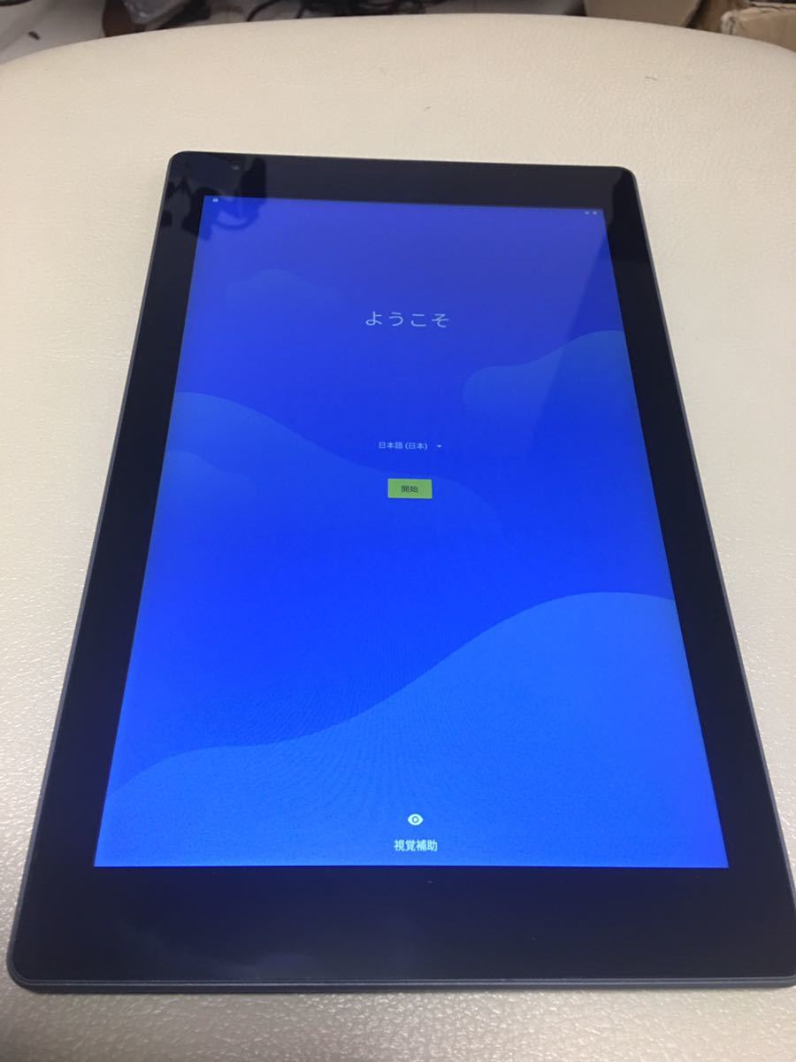 タブレット ASUS ZenPad 3 8.0 P008｜動作確認済み｜ケース付属