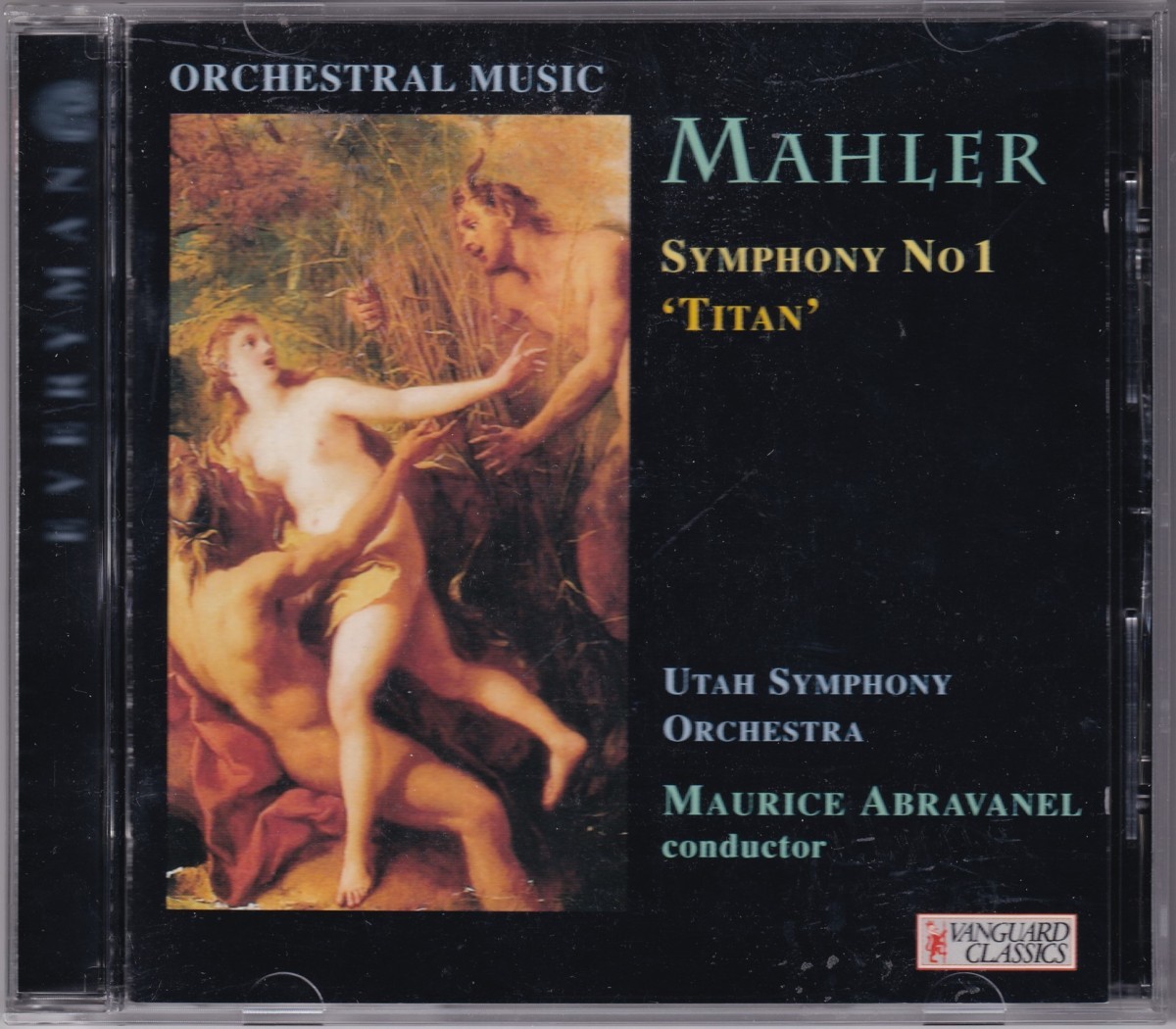 ユタ交響楽団 マーラー交響曲全集 Maurice Abravanel 指揮 Mahler