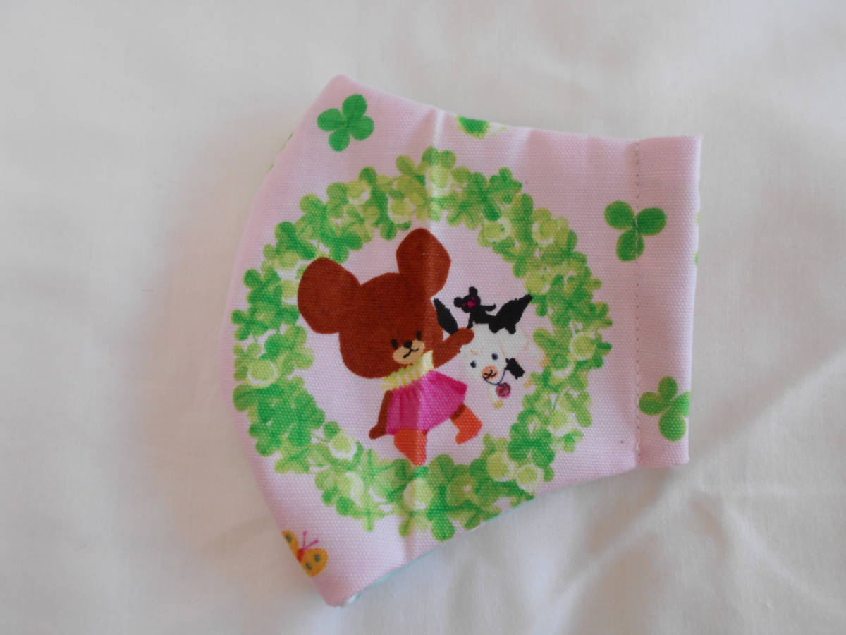 505 小学高学年 女性用 くまのがっこう インナーマスク ハンドメイド 完成品 売買されたオークション情報 Yahooの商品情報をアーカイブ公開 オークファン Aucfan Com
