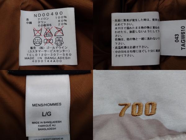 NORTH THE FACE ベスト ダウンベスト VEST NUPTSE ダウン ザ・ノース・フェイス ノースフェイス アウター メンズ (THE (ザ レディース NV3NN55