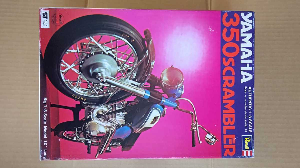 YAMAHA 0 1&frasl;8 SCRAMBLER MOTORCYCLE REVELL Revell ヤマハ レベル BIKE KIT MODEL - 1⁄8 当時物 未組立