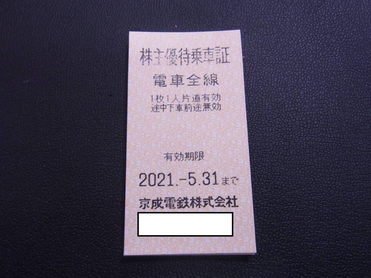 輪島塗 銘々皿 5枚 天然木 五島屋 共箱 - メルカリ 五島屋謹製 輪島塗