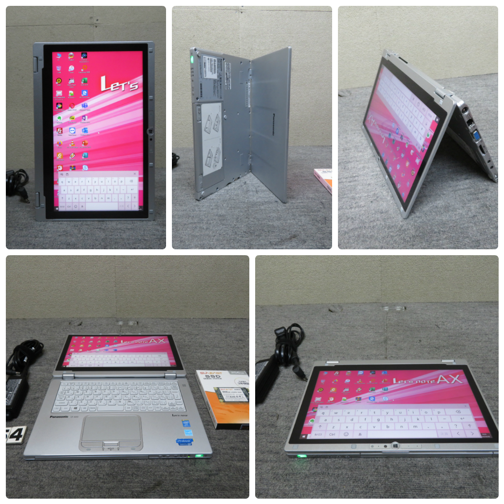 究極PC Let's note CF-AX3 ◇ 秒速起動Core i5 第4世代 /4GB / 新品