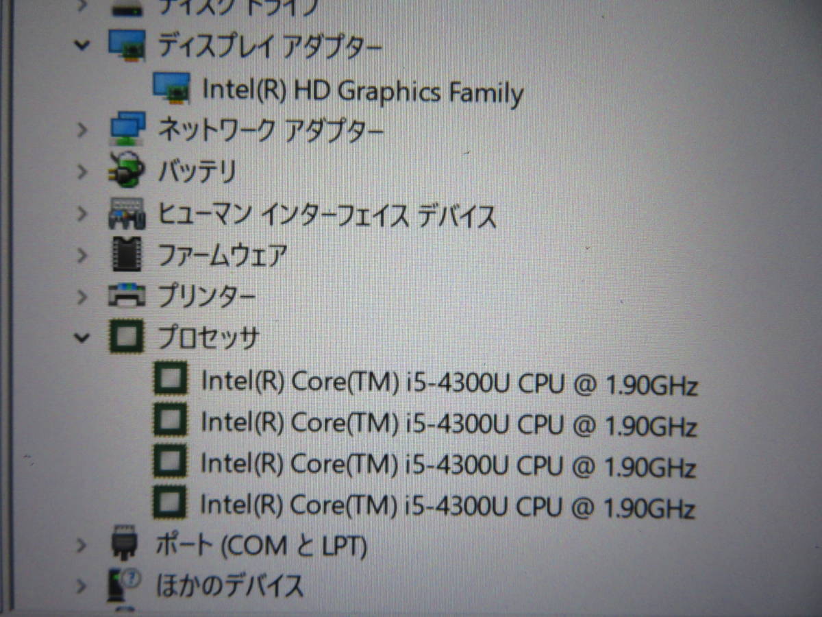 究極PC Let's note CF-AX3 ◇ 秒速起動Core i5 第4世代 /4GB / 新品
