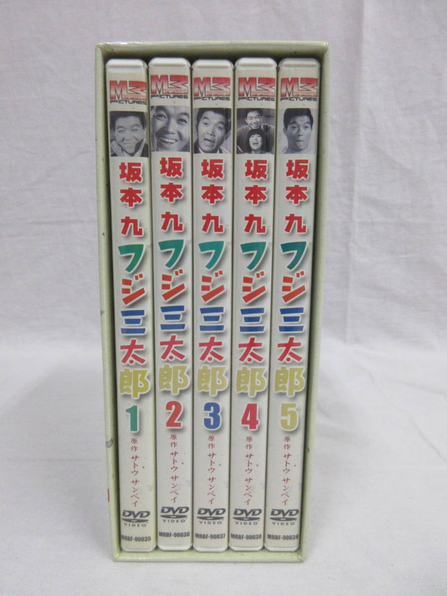 フジ三太郎 DVD-BOX〈5枚組〉 フジ三太郎 DVD-BOX〈5枚組〉 .co