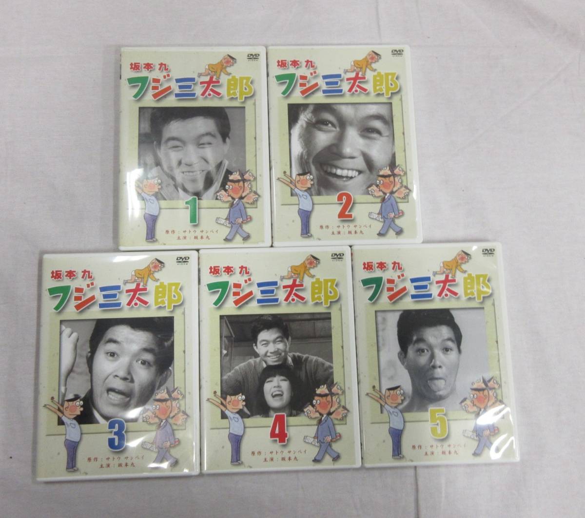 フジ三太郎 DVD-BOX〈5枚組〉 フジ三太郎 DVD-BOX〈5枚組〉 .co