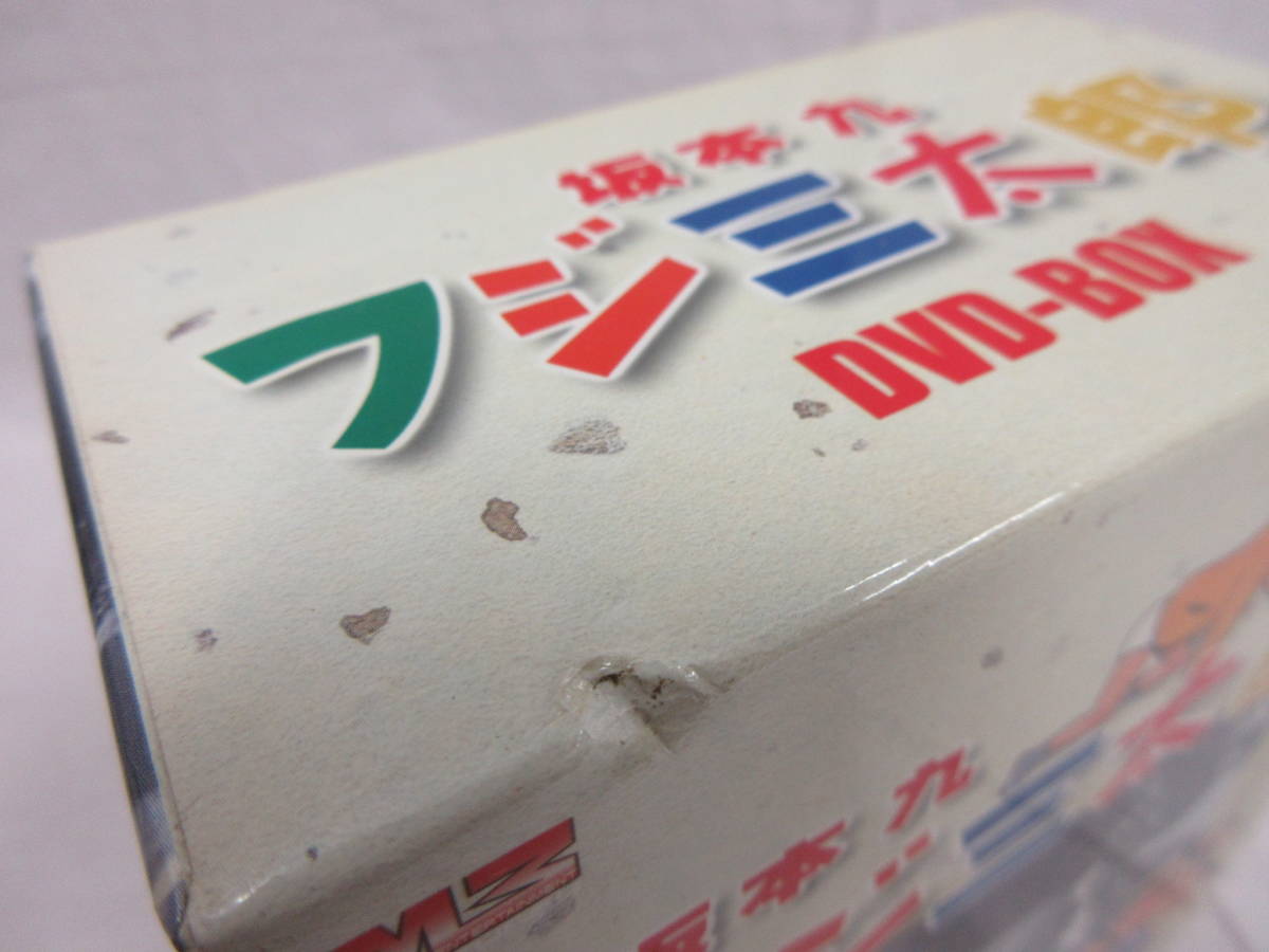 フジ三太郎 DVD-BOX〈5枚組〉 .: 5DVD BOXSET 坂本九⁄フジ