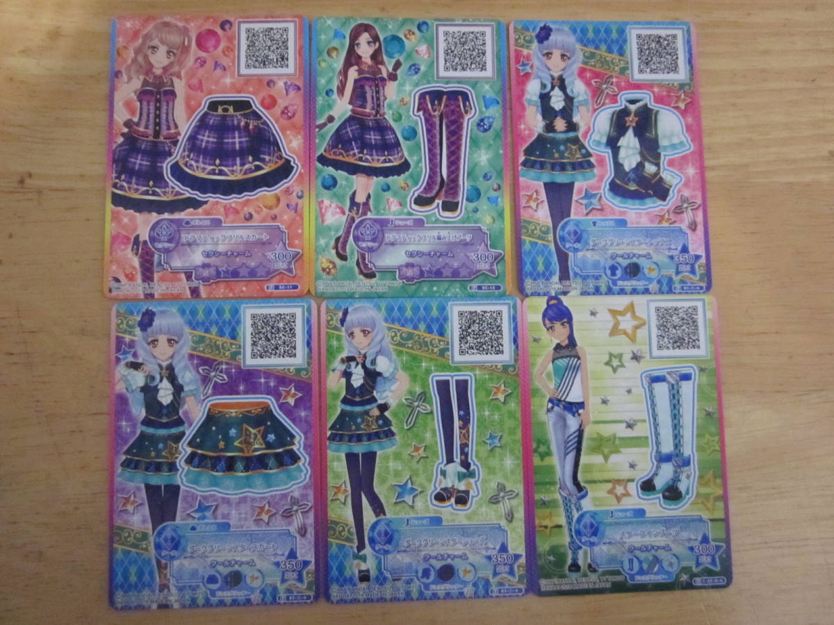 アイカツスターズカード28枚セット(アイカツ)｜売買されたオークション