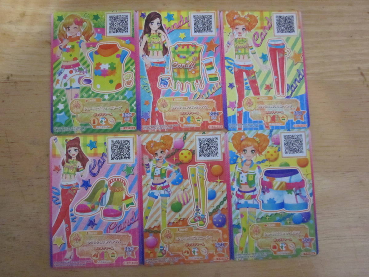 アイカツスターズカード28枚セット(アイカツ)｜売買されたオークション