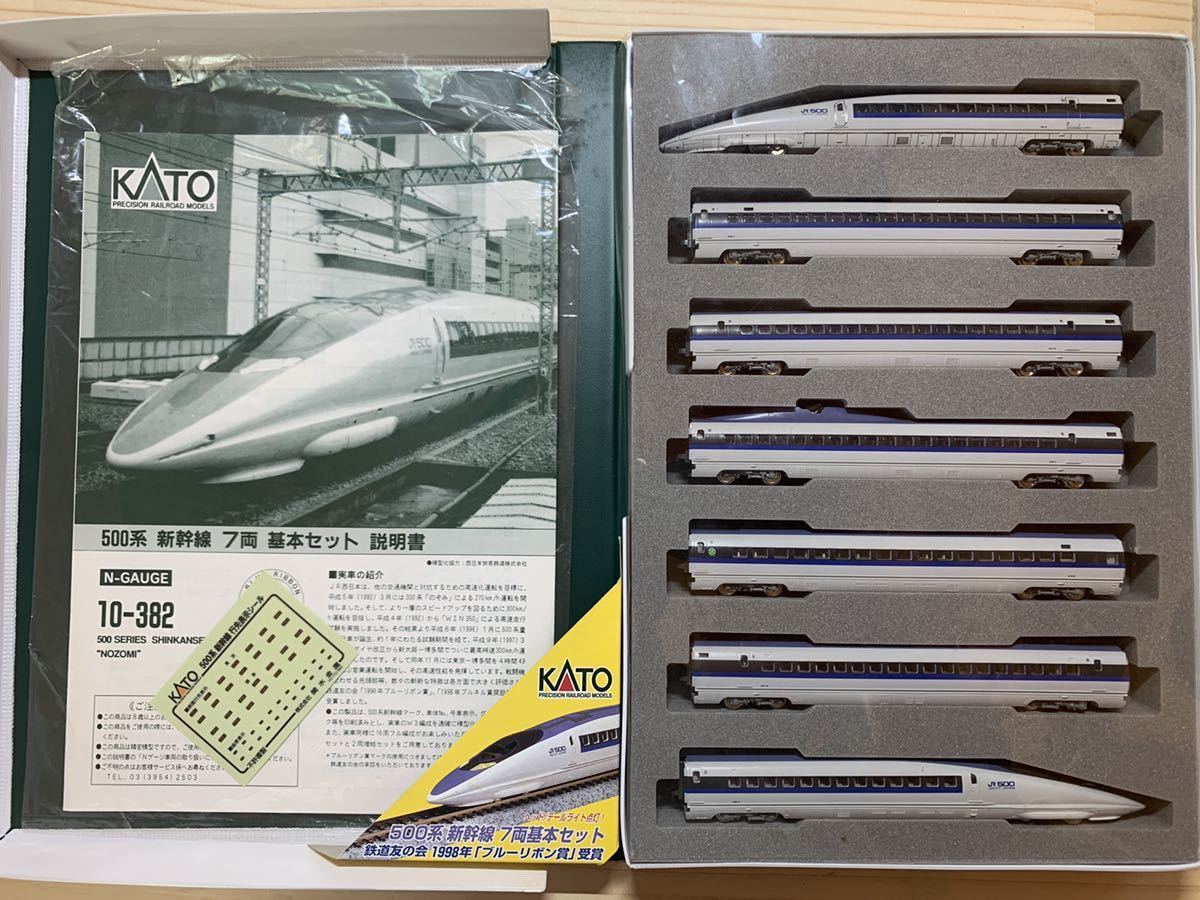 天城越え 石川さゆり - メルカリ -石川さゆり 2026年最新Yahoo!オークション &frasl; 大阪の中古品・新品・未 レコード EP | 石川 ,EP盤） 天城越え&frasl;SAYURI Analog 公式ウェブサイト