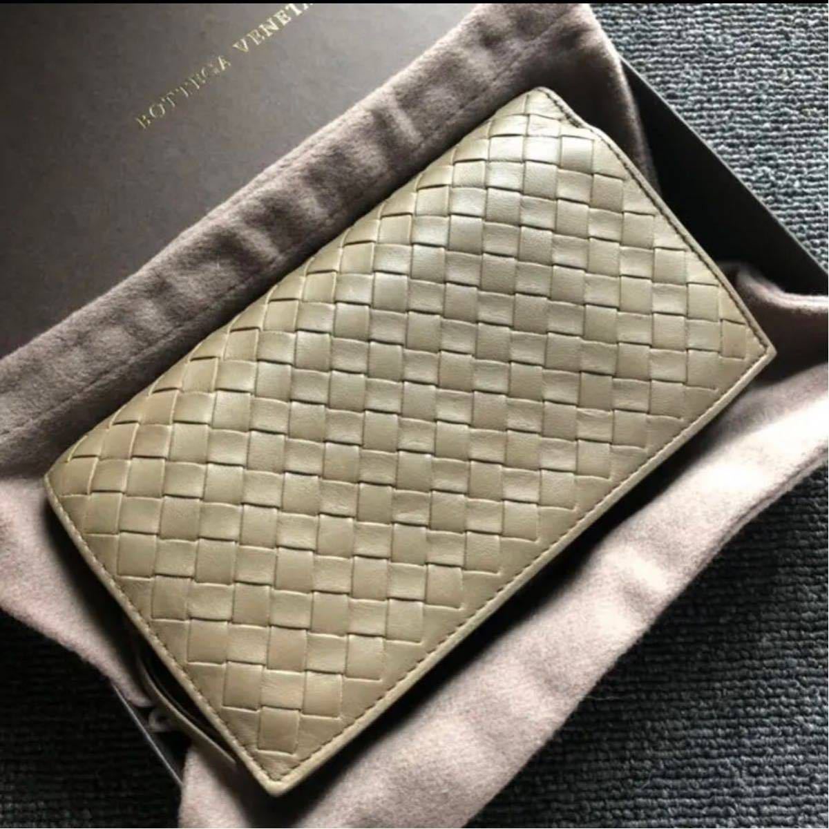 美品・希少 ボッテガヴェネタ 長財布 イントレ レザー ラウンド バイカラー BOTTEGA VENETA（ボッテガ・ヴェネタ） イントレチャート ラウンド