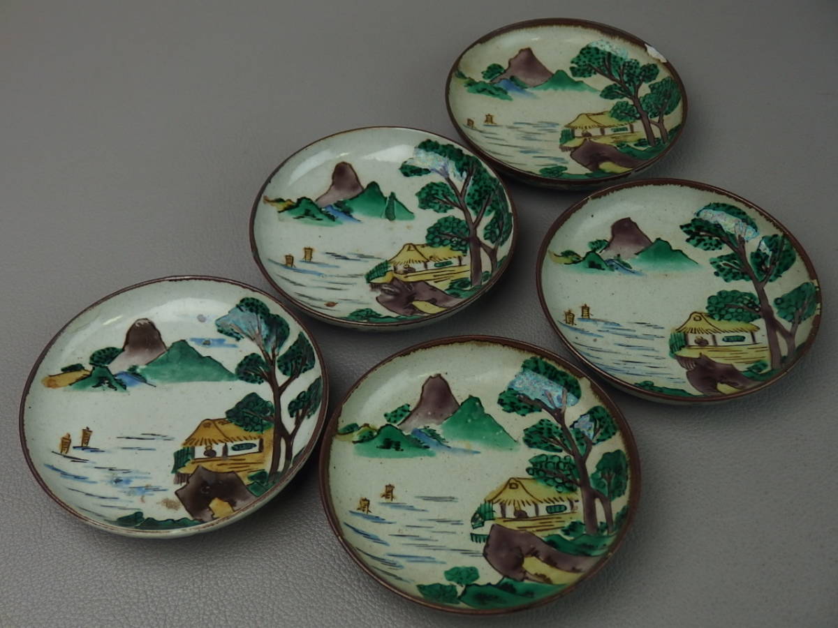 茶道具　萬古焼　色絵　鹿　香合　時代箱　C　9989 茶道具 萬古焼 色絵 鹿 香合 時代箱 C 9989 古染付鹿・山水人物