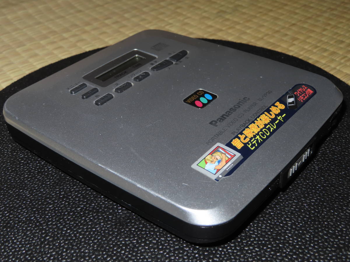 カセットウォークマン SONY WM-EX1「整備済み、完動超美品」稀少青色