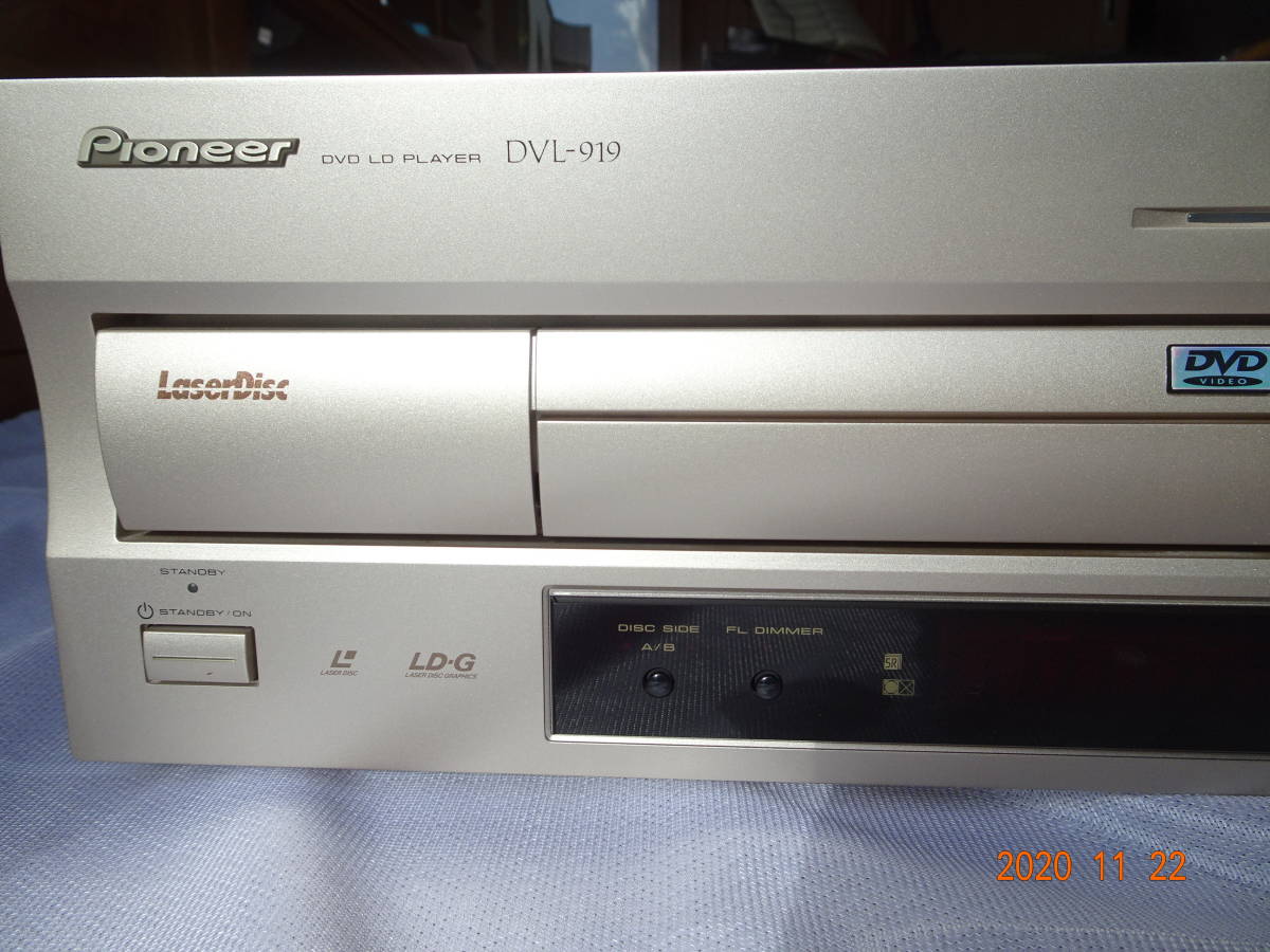 Pioneer パイオニア DVL-919 DVD⁄LDコンパチブルプレーヤー DVD DVD⁄LD 