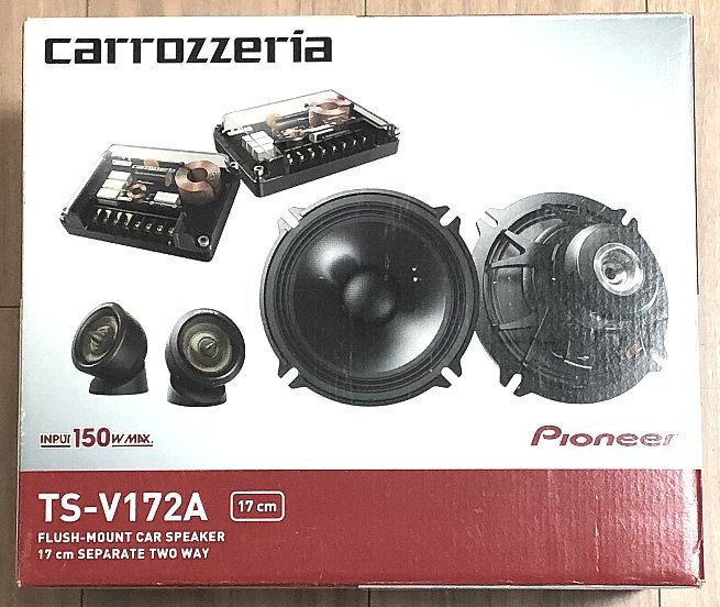 TS-J1600A カロッツェリア 16cm - 2ウェイスピーカー T11624175 160W