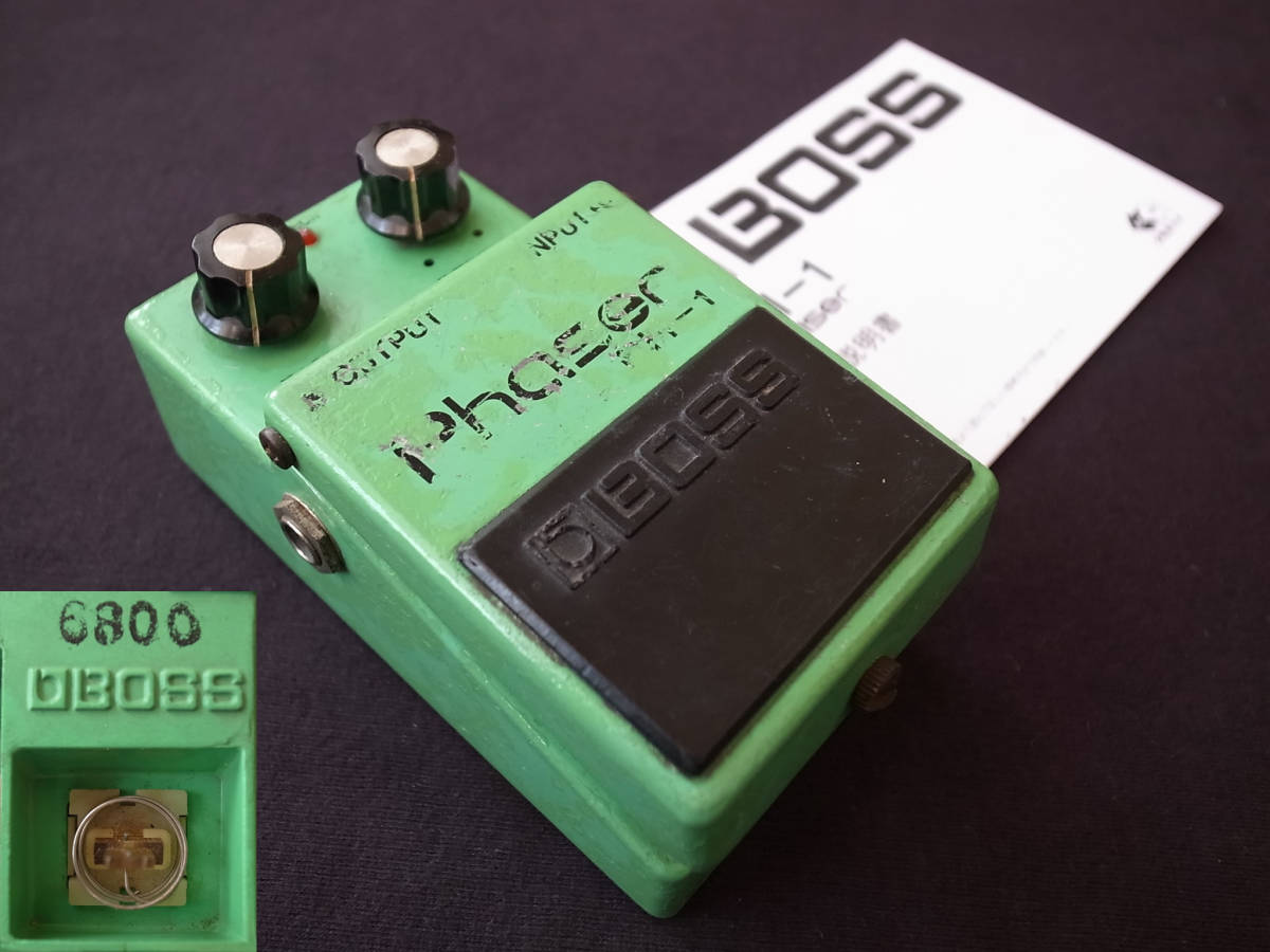 BOSS PH-1 - 銀ネジ フェイザーエフェクター クリアスイッチ ph1」の