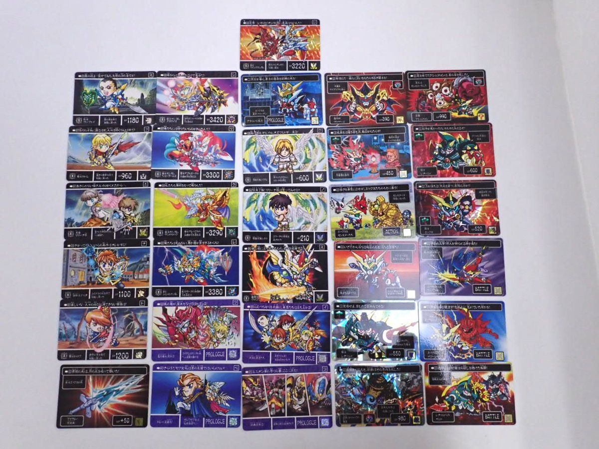 ガンダム カードダス 46枚セット/SDガンダム外伝 鎧闘神戦記/SD 