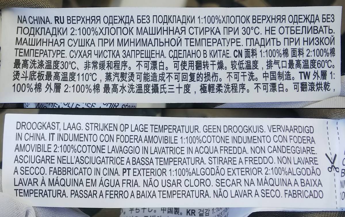 Forever 21 Lサイズ フォーエバー21 パーカー シャツ メンズ 迷彩 ミリタリー カモフラ アウター ジャケット 26 Forever21 売買されたオークション情報 Yahooの商品情報をアーカイブ公開 オークファン Aucfan Com