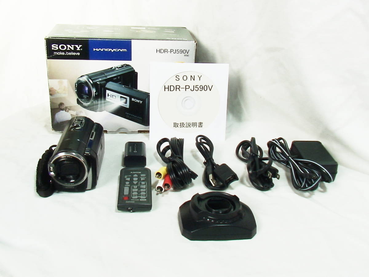 SONY ソニー⁄プロジェクター搭載ビデオカメラ⁄Handycam⁄HDR-PJ760V