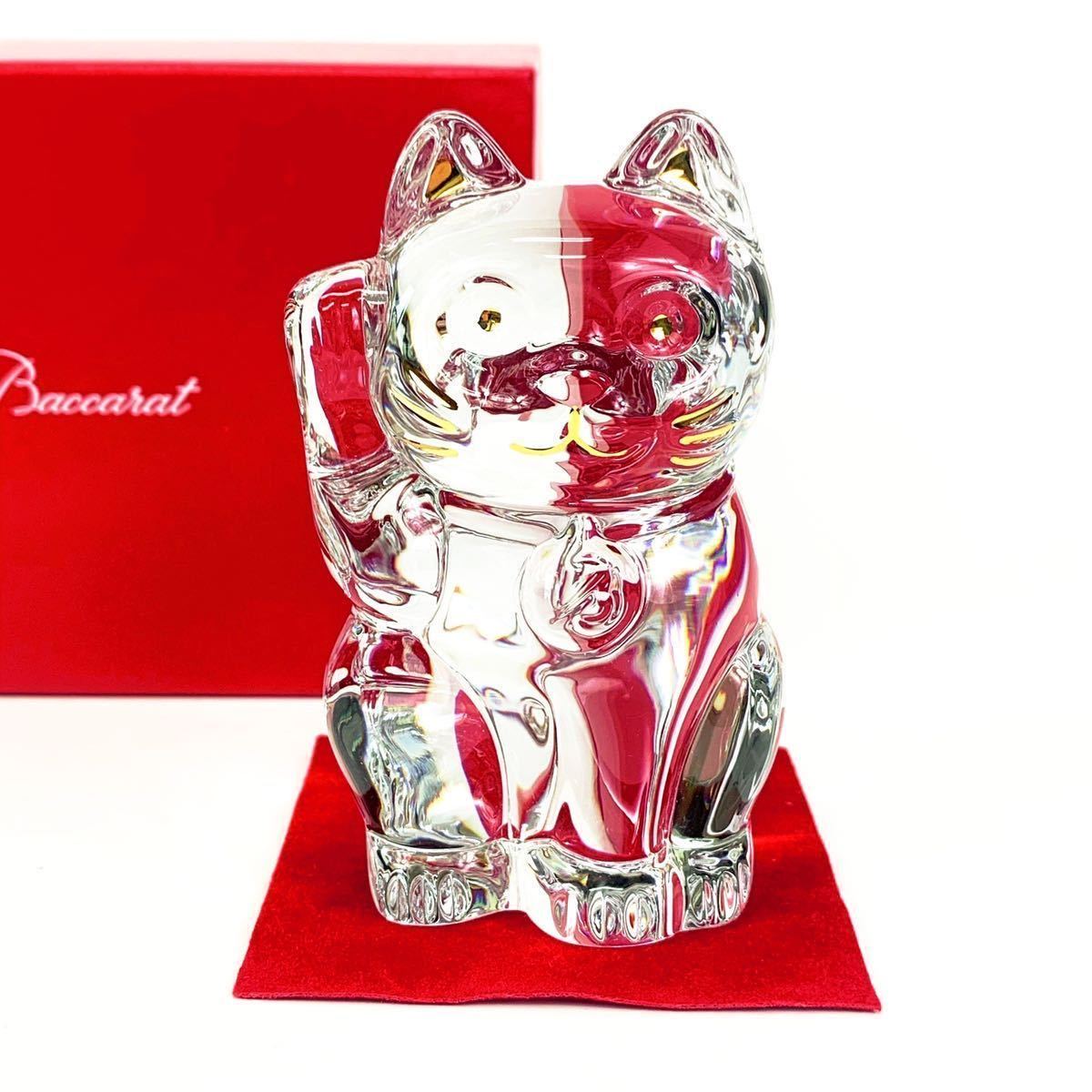 最安値，定番人気 Baccarat バカラ 招き猫 ラッキーキャット 開運招福 厄除 即日発送(バカラ)｜売買されたオークション情報、yahooの商品情報をアーカイブ公開 - オークファン バカラ