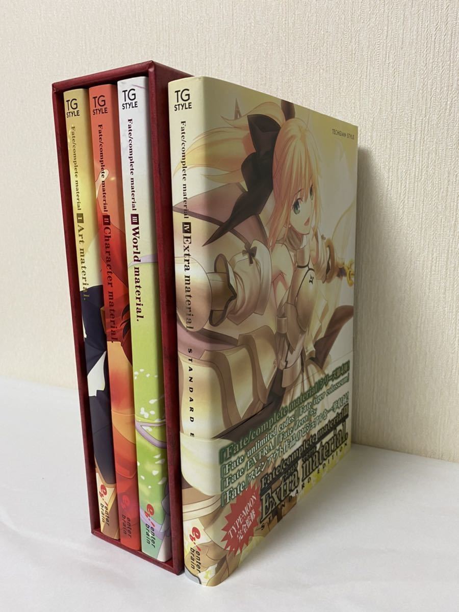 Fate/complete material Ⅰ～Ⅳセット 大得価，2026 【公式通販】