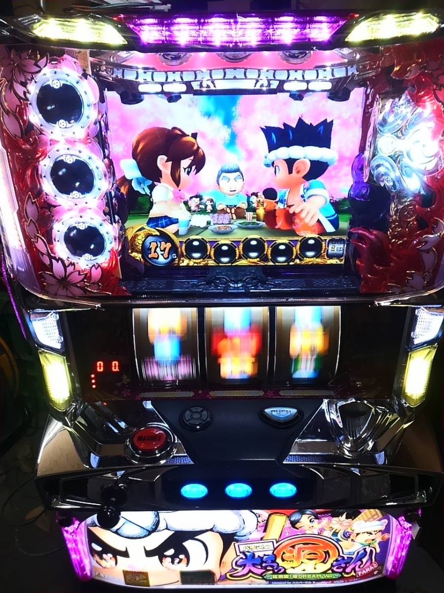 パチスロ実機 大工の源さん桜満開!源DREAM Ver/コイン不要機付/レア台 