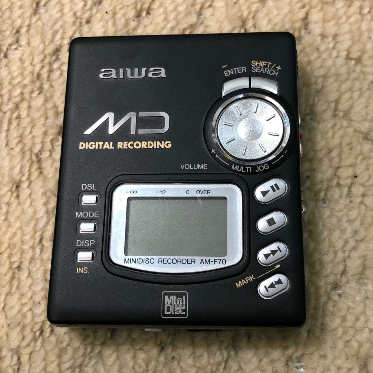 処分特価 AIWA MDデジタル レコーダー アイワ AM-F70 動作確認済み！！