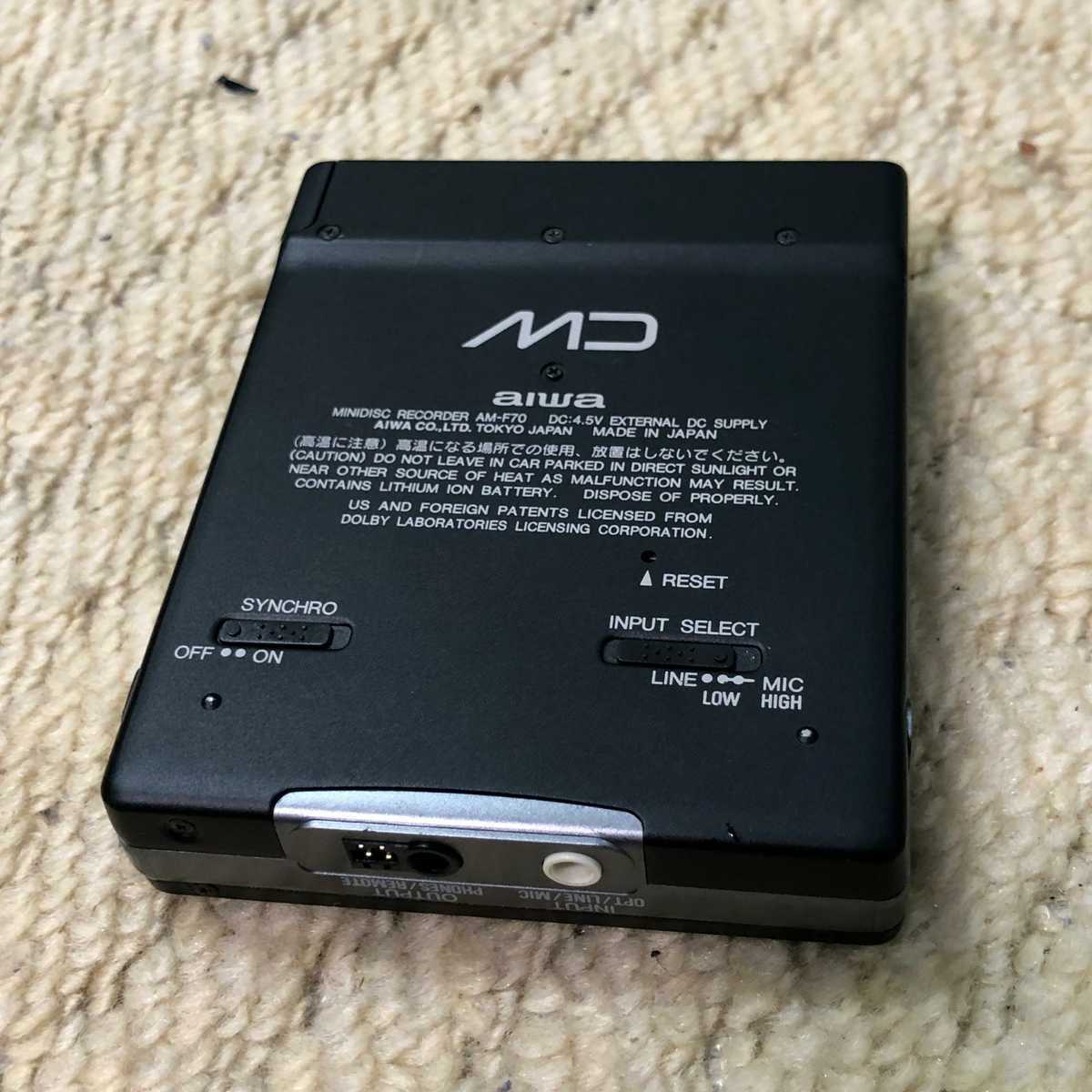 処分特価 AIWA MDデジタル レコーダー アイワ AM-F70 動作確認済み！！