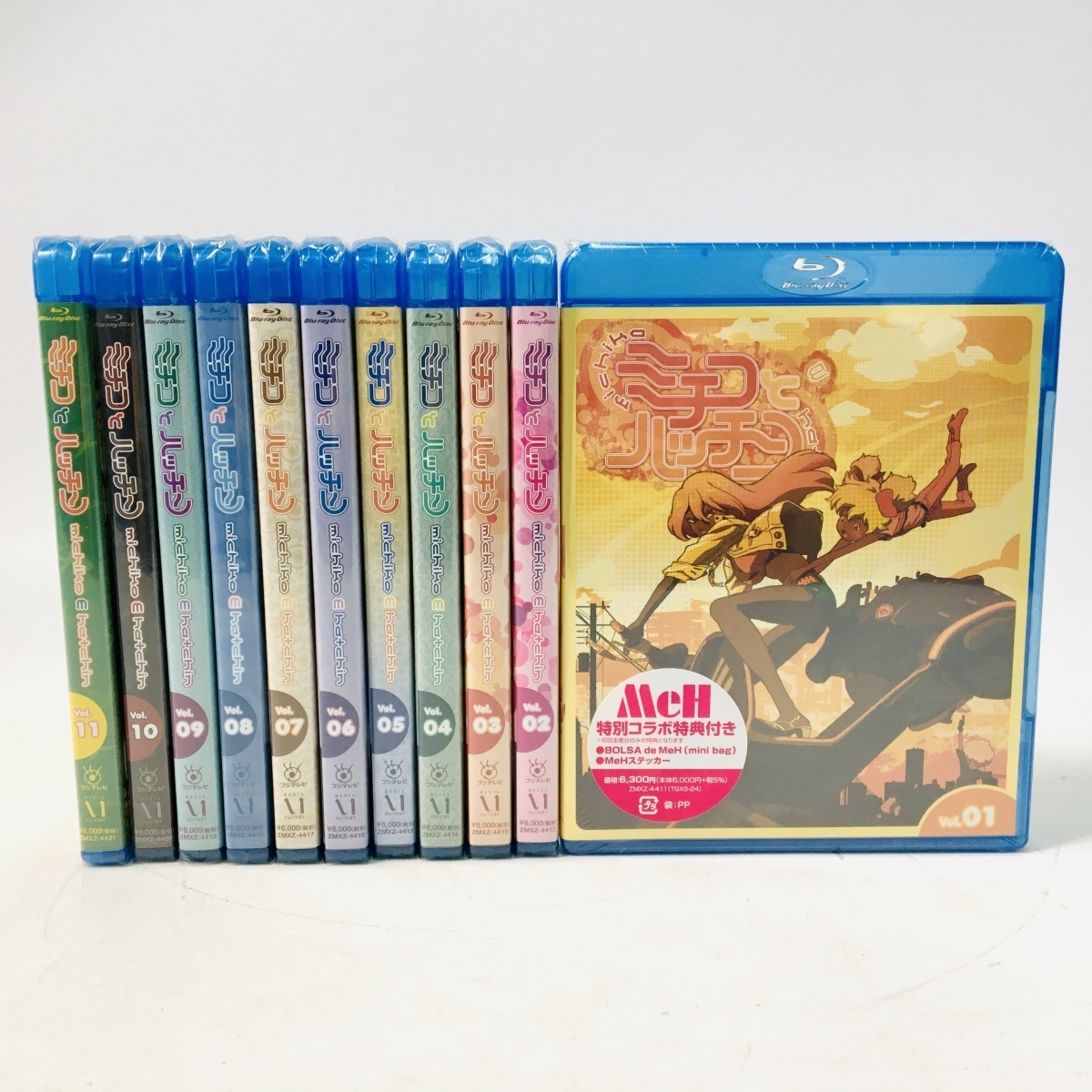 ミチコとハッチン [マーケットプレイス 全11巻セット - Blu-rayセット