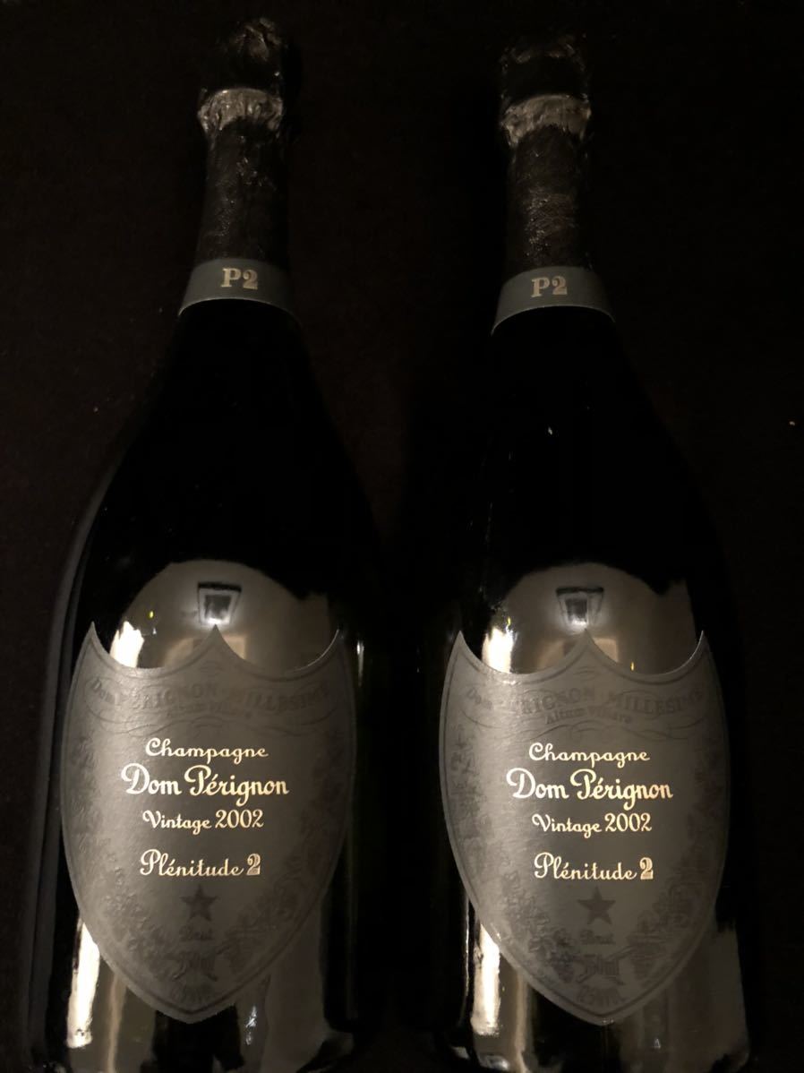 Dom Perignon ドンペリニヨンP2 2002 750ml 2本セット 【公式通販】