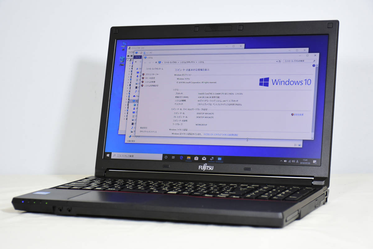 ノートパソコン 中古 第6世代 13.3インチ Corei5 マルチタッチパネル 