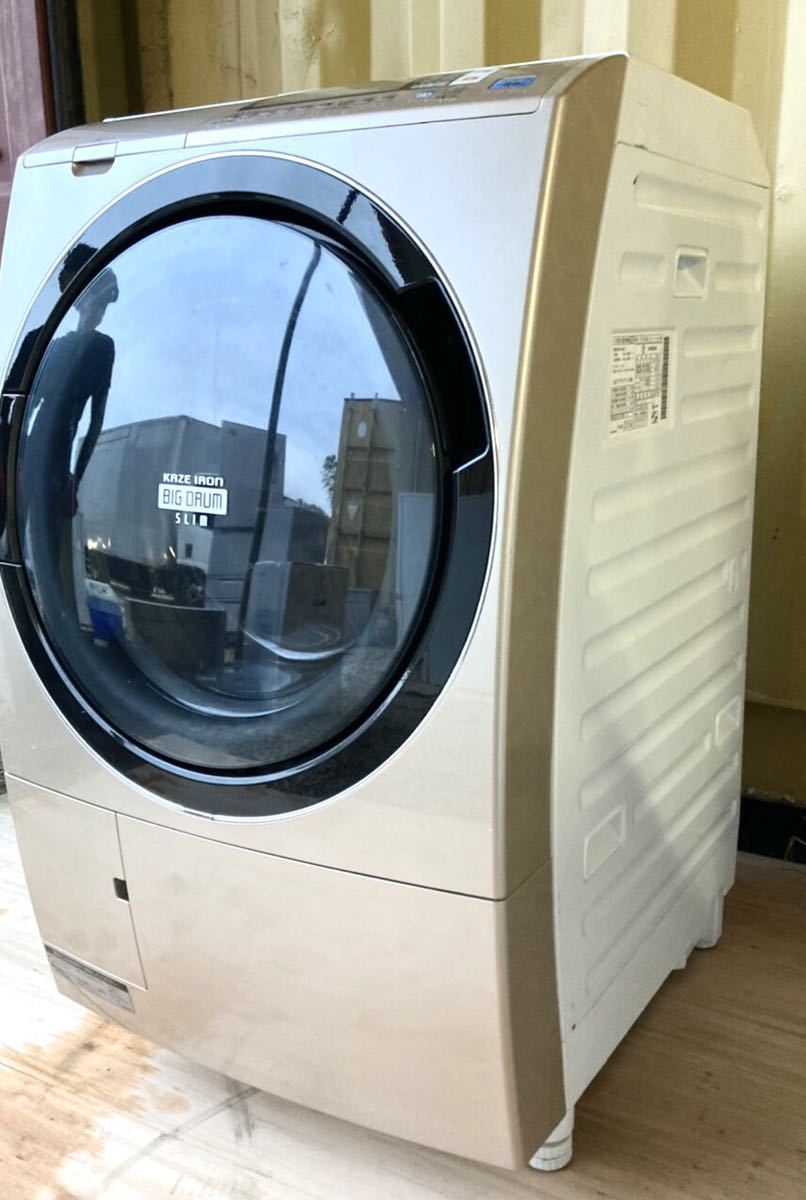 日立 BD-S7500L HITACHI(日立）2013年製 ドラム式洗濯乾燥機のご紹介