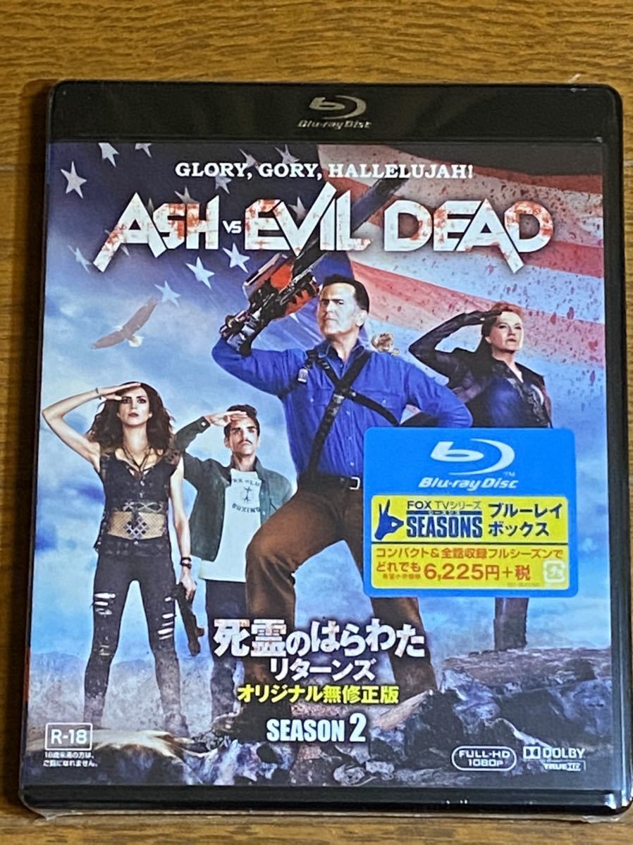 Blu-ray もっと熱いぞ! 猫ヶ谷!! Blu-ray BOX 1 もっと熱いぞ！猫ヶ谷